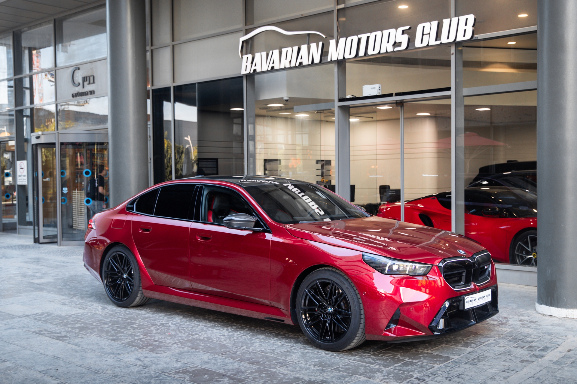 בוואריאן מוטורס