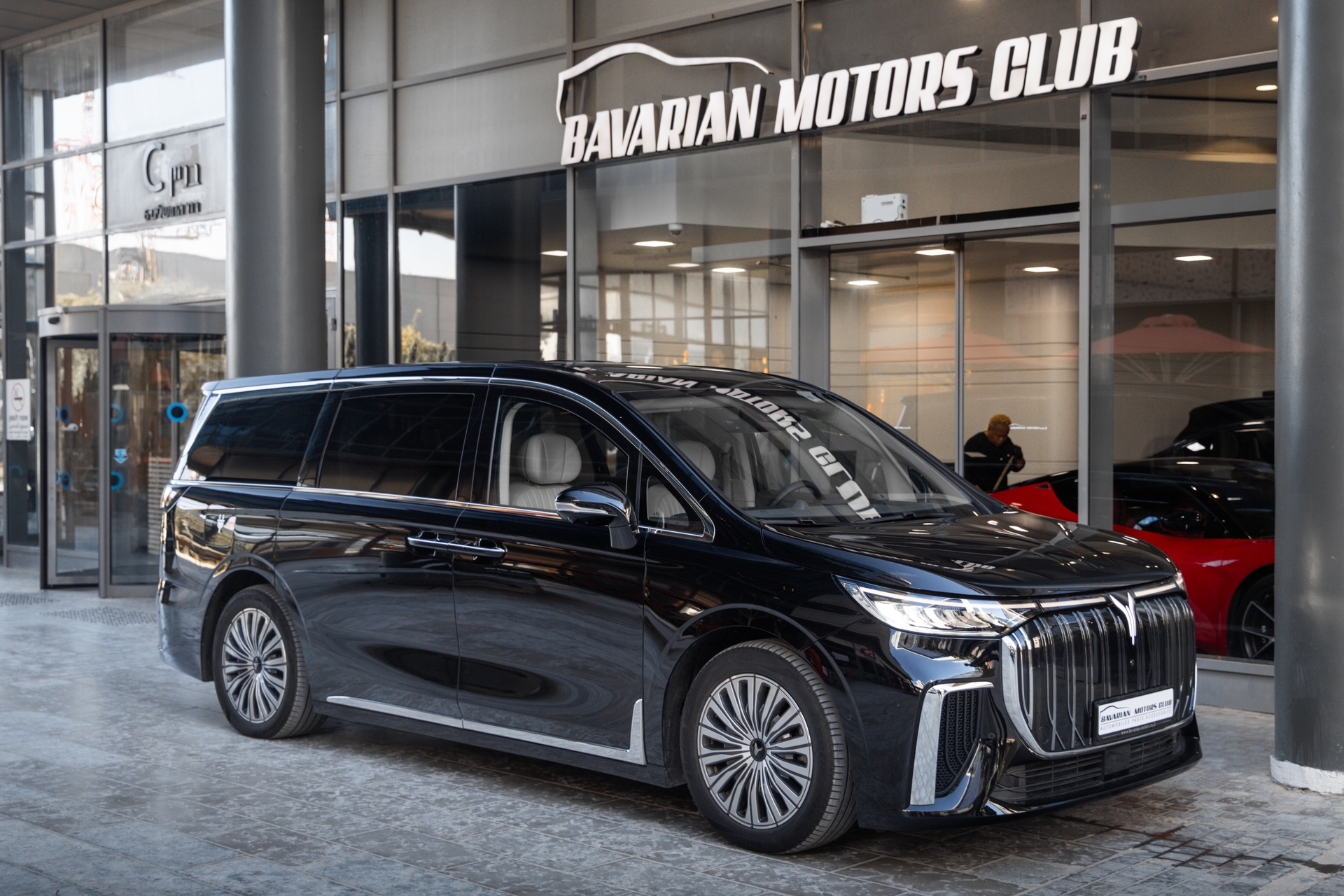 בוואריאן מוטורס