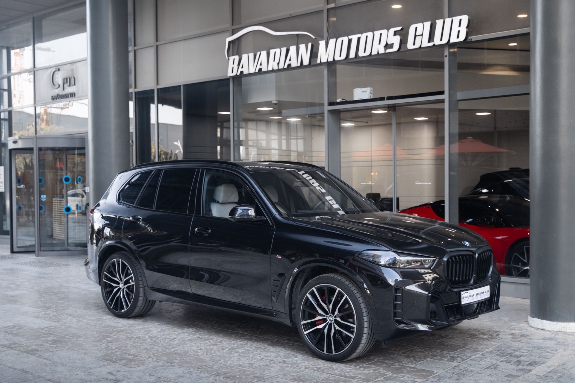 בוואריאן מוטורס