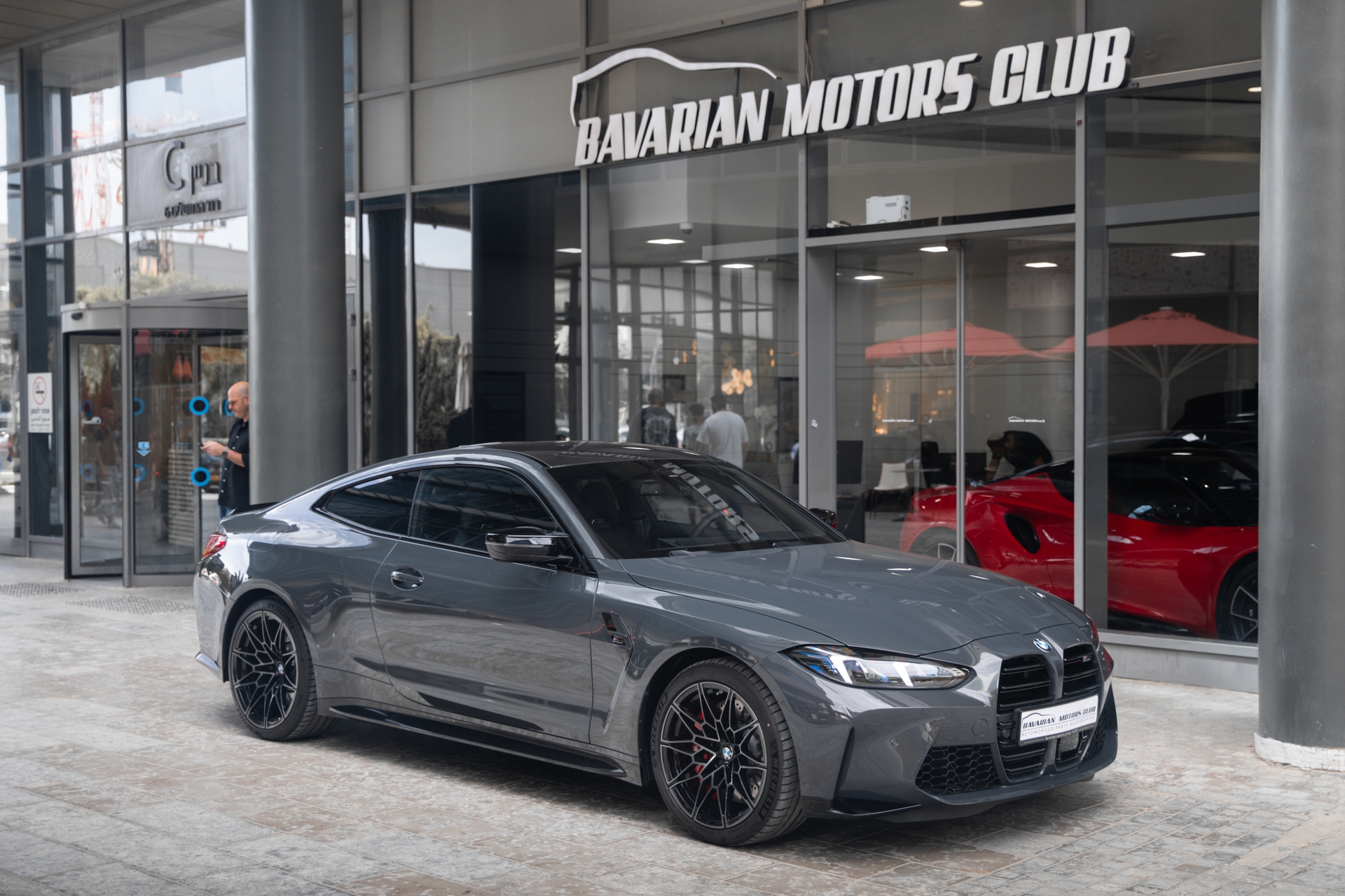 בוואריאן מוטורס