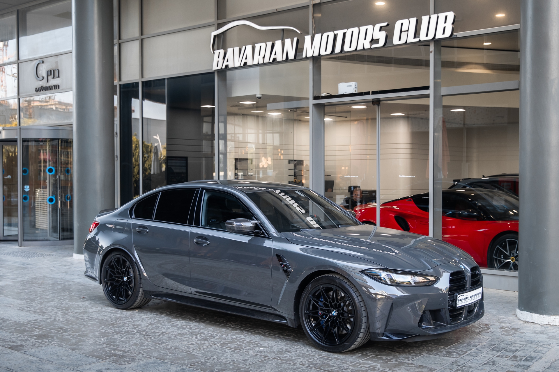 בוואריאן מוטורס