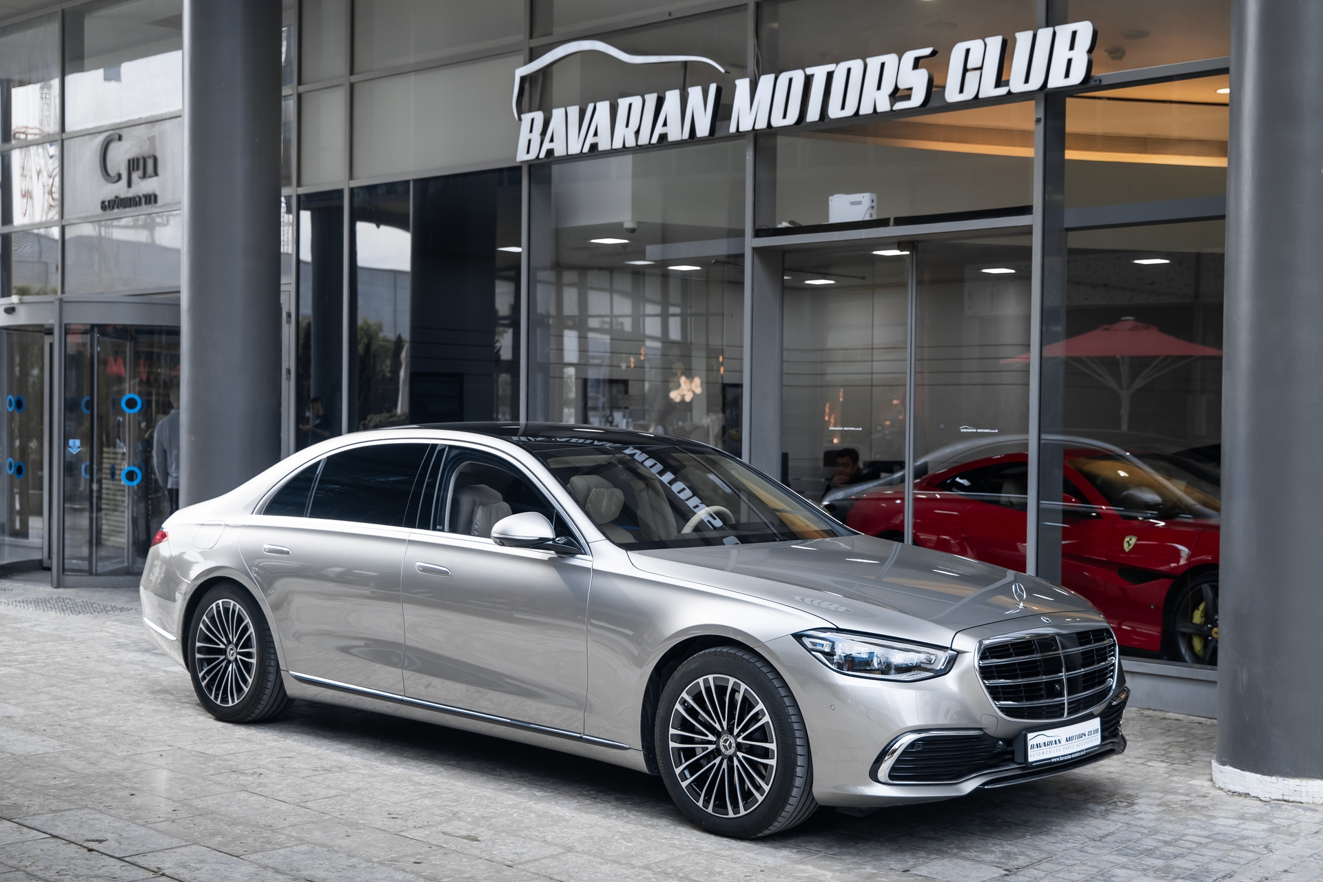 בוואריאן מוטורס