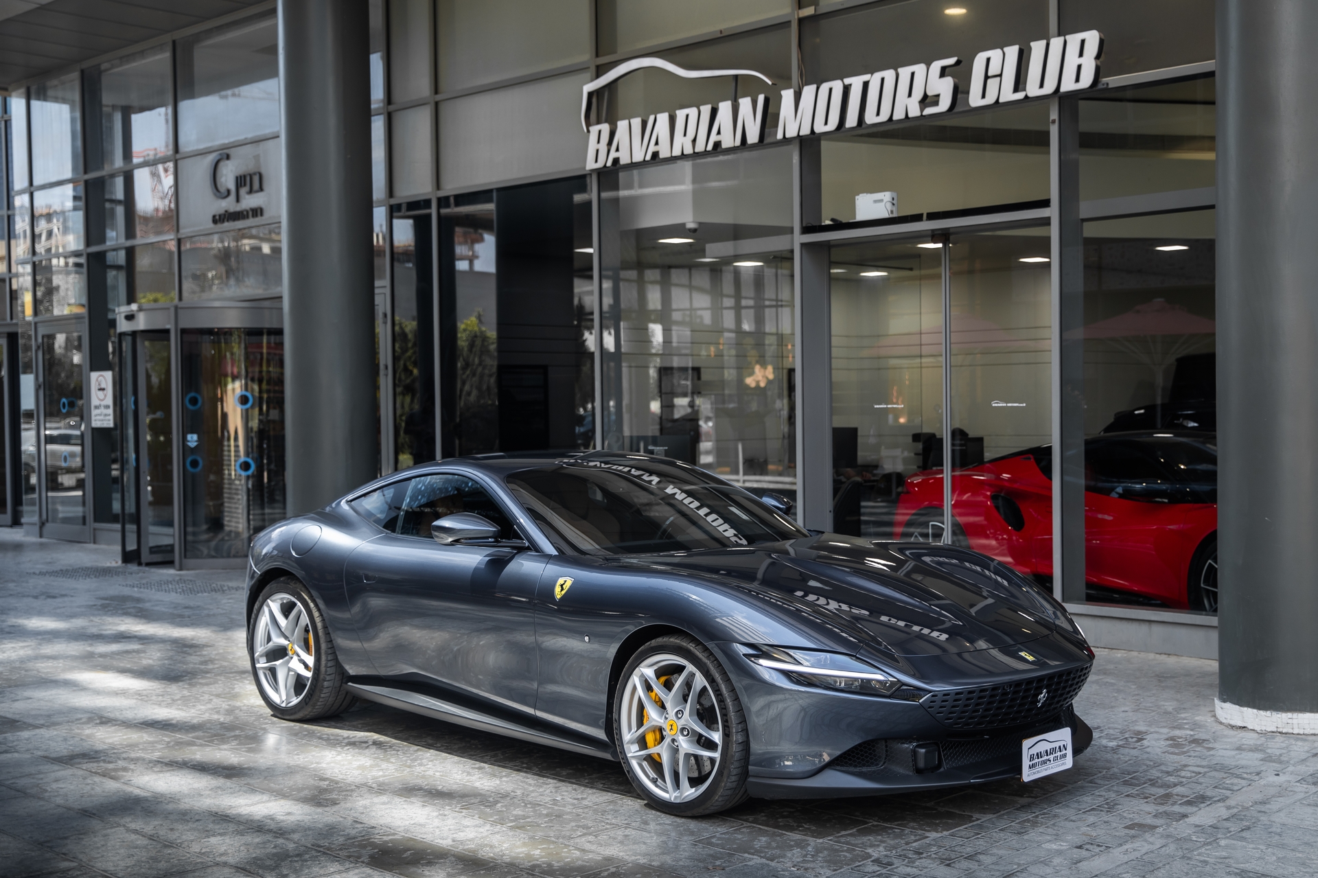 בוואריאן מוטורס