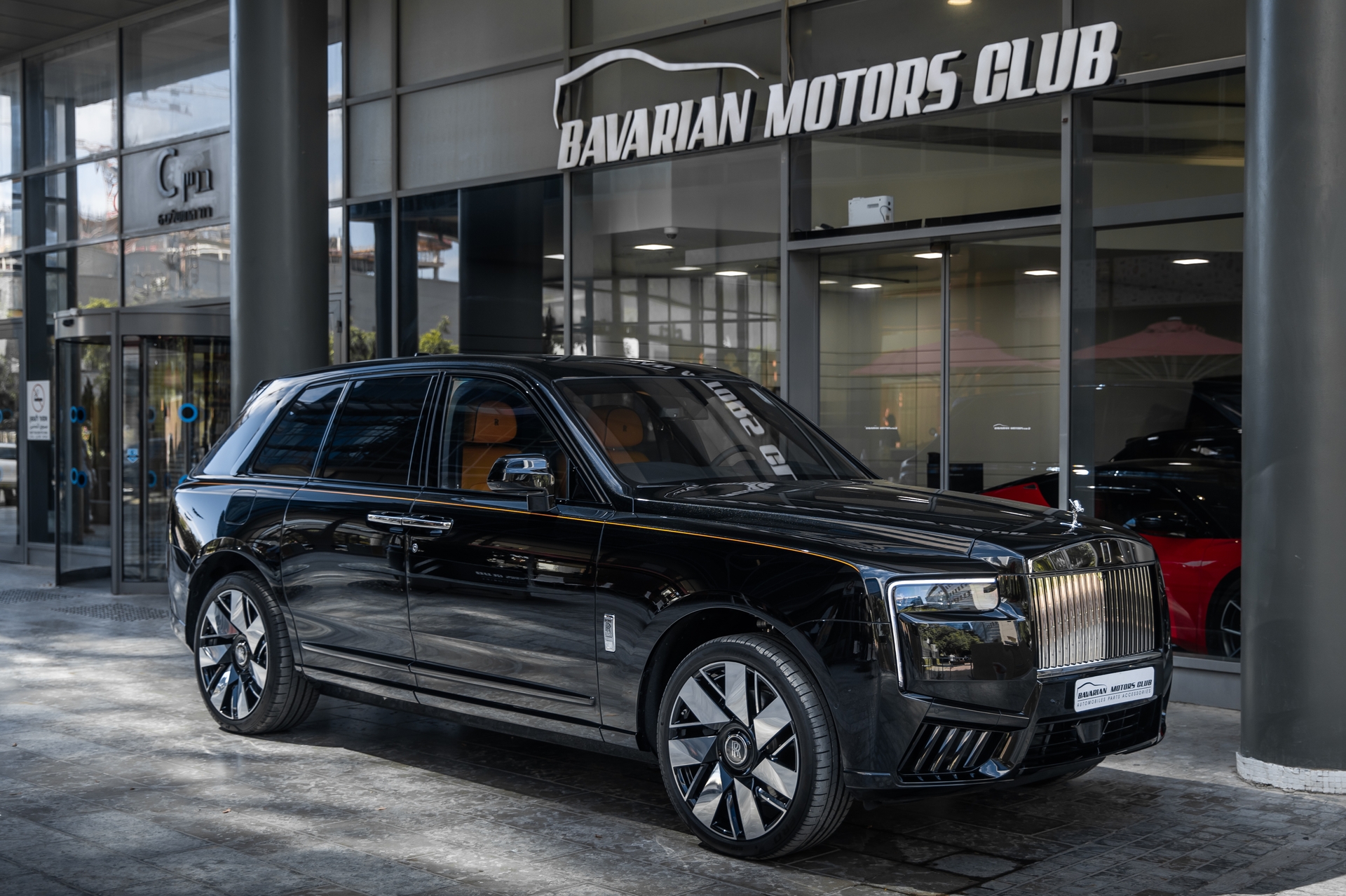 בוואריאן מוטורס