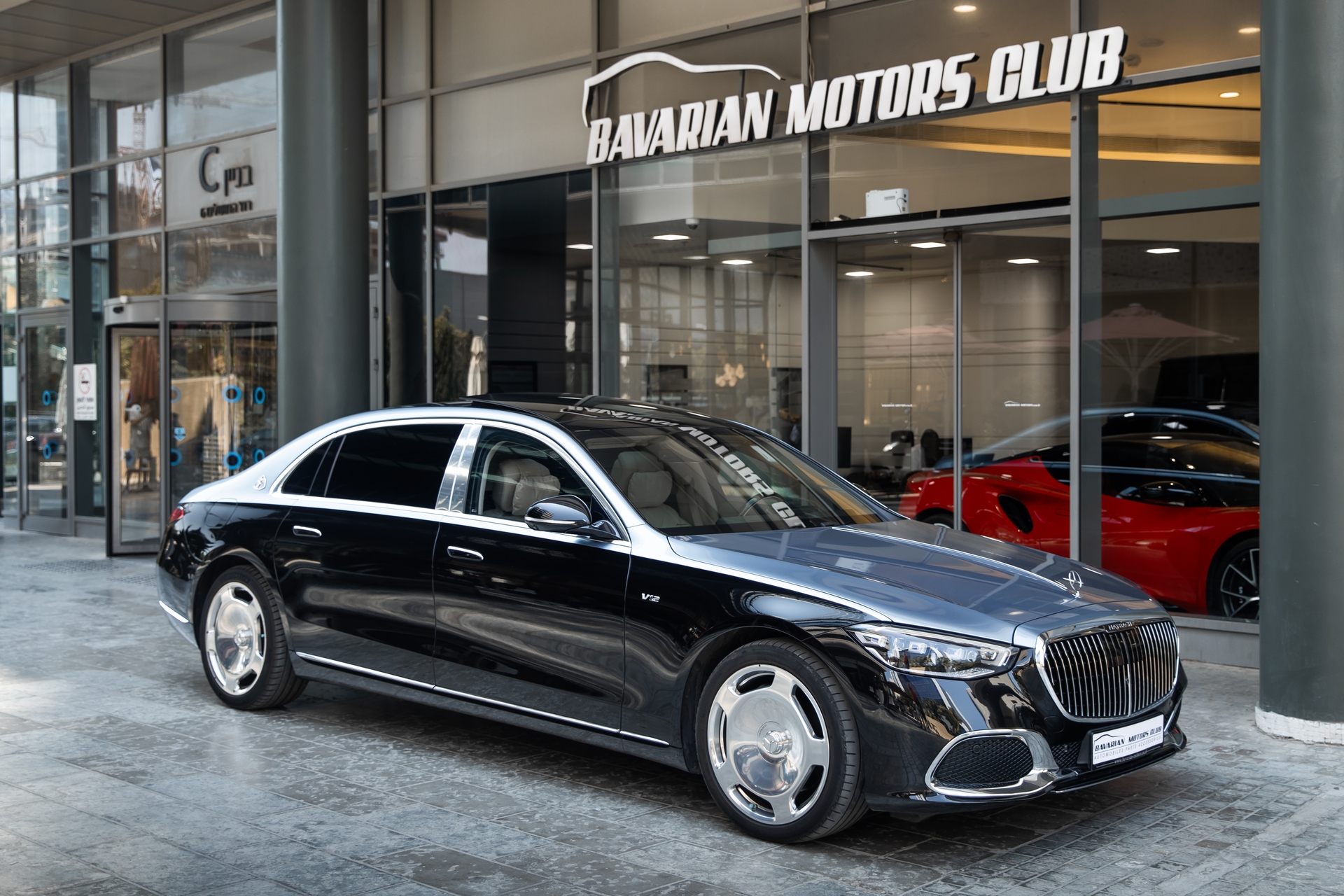 בוואריאן מוטורס