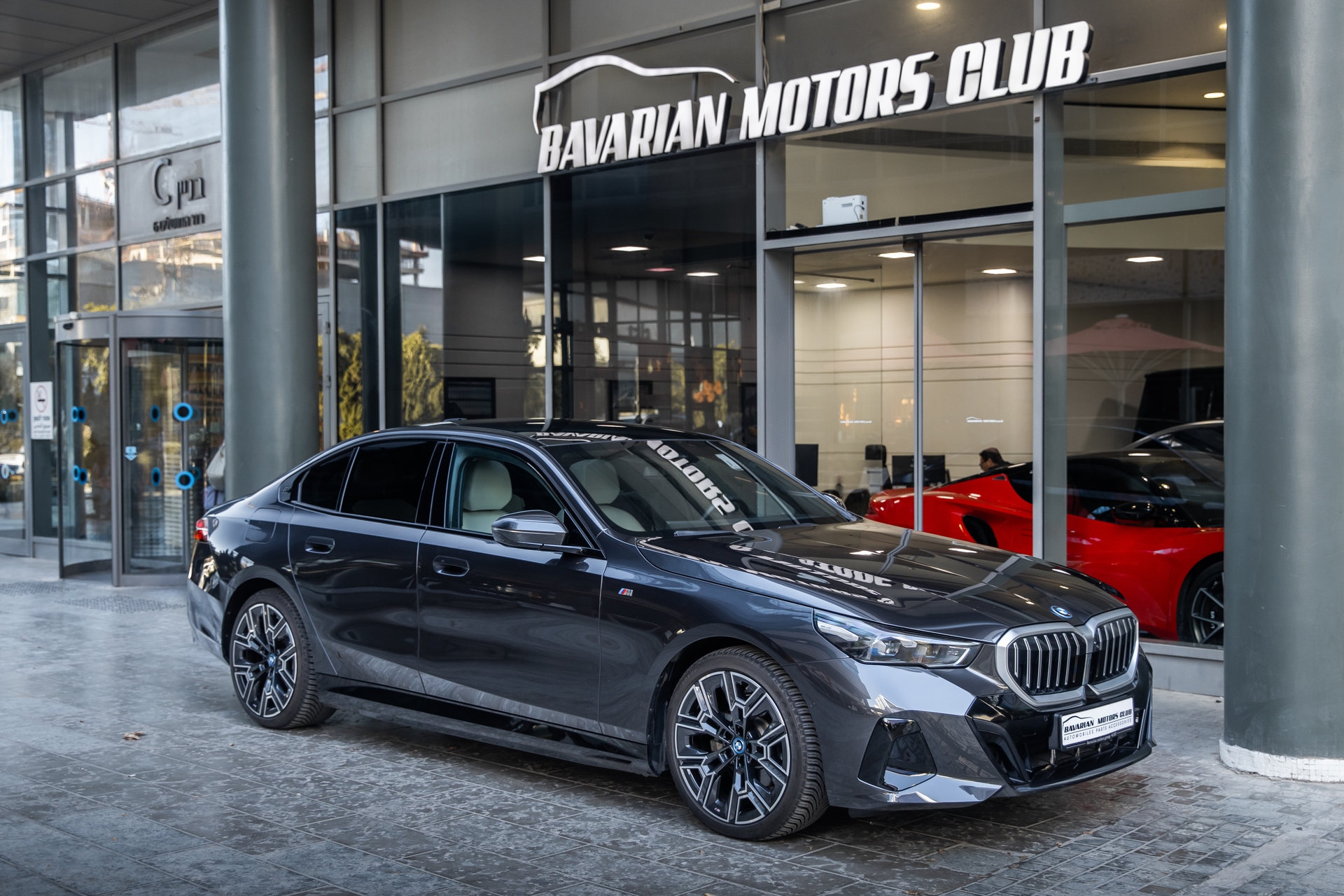 בוואריאן מוטורס