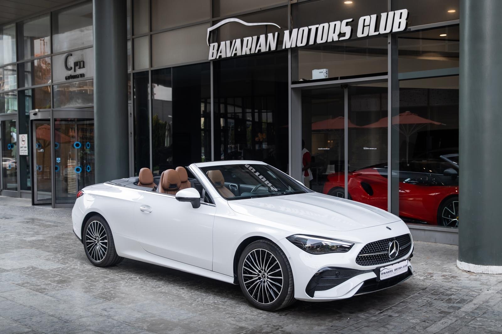 בוואריאן מוטורס