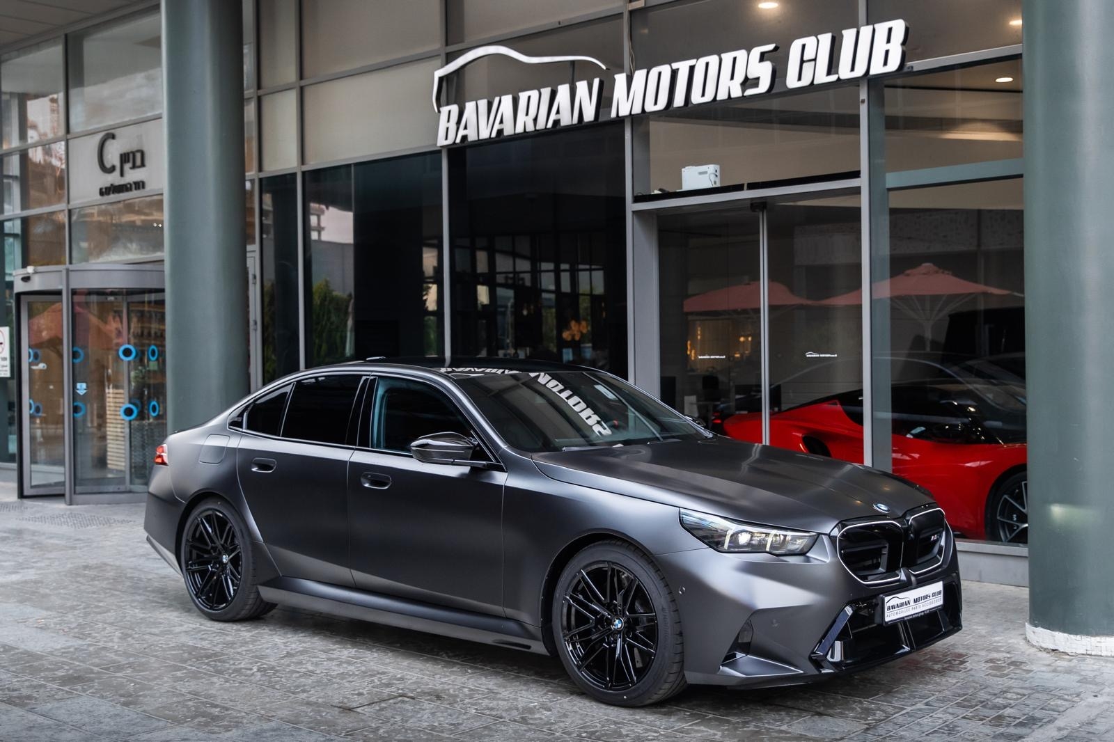 בוואריאן מוטורס