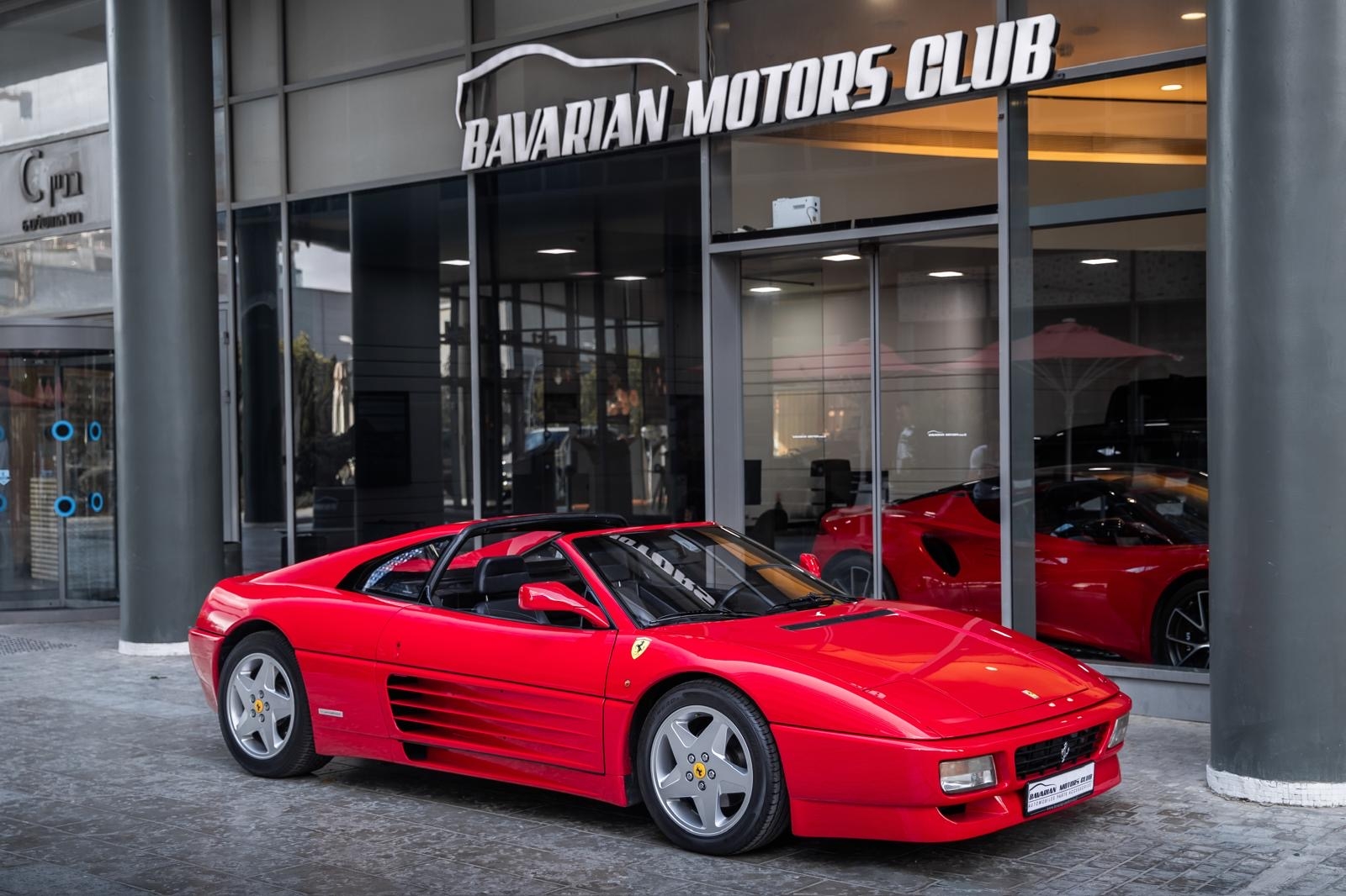 בוואריאן מוטורס