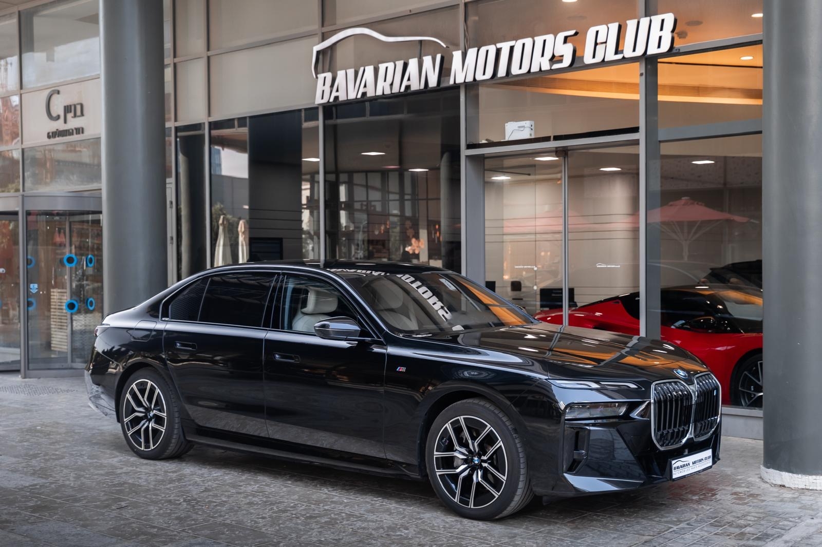 בוואריאן מוטורס