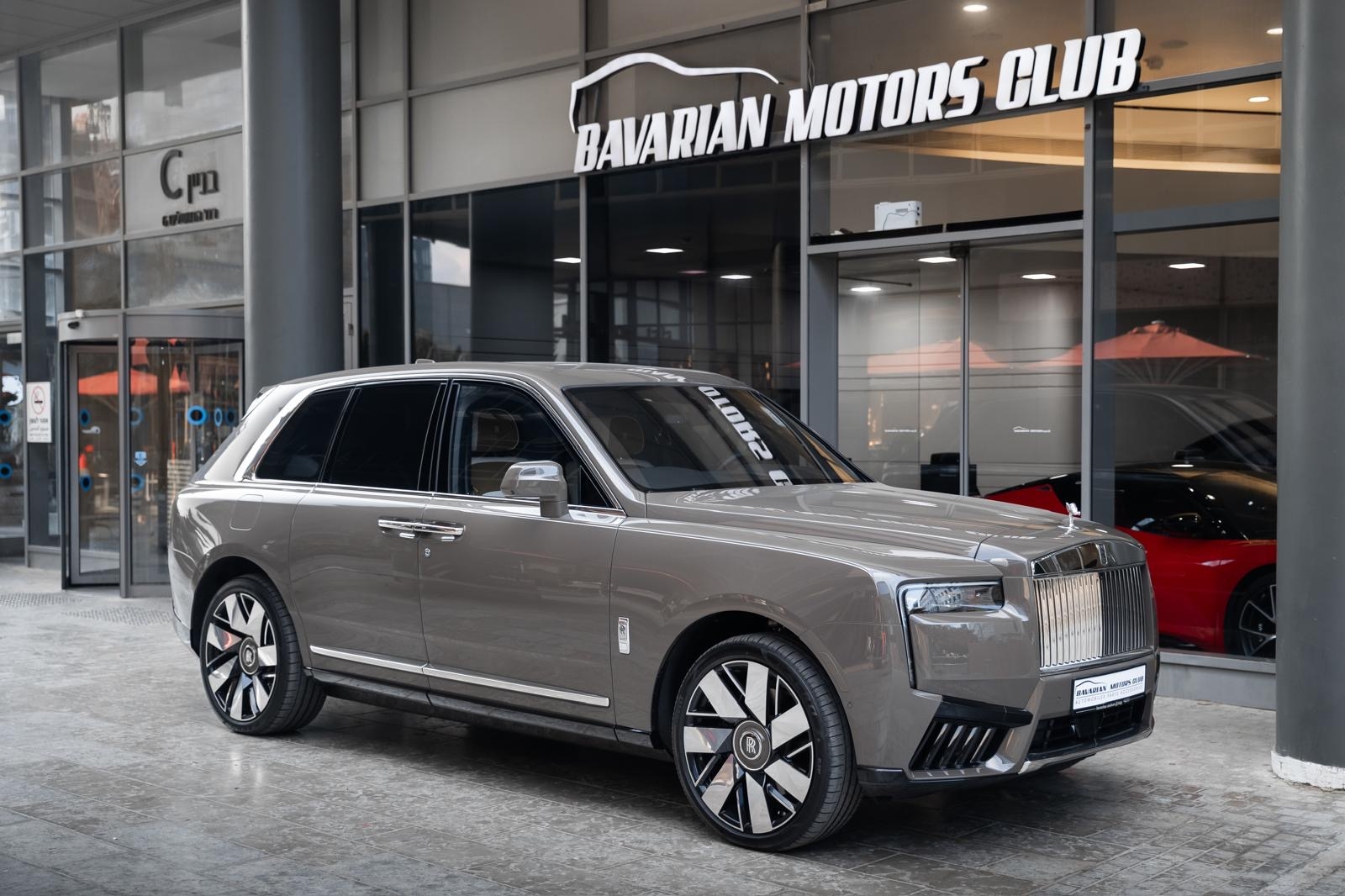 בוואריאן מוטורס