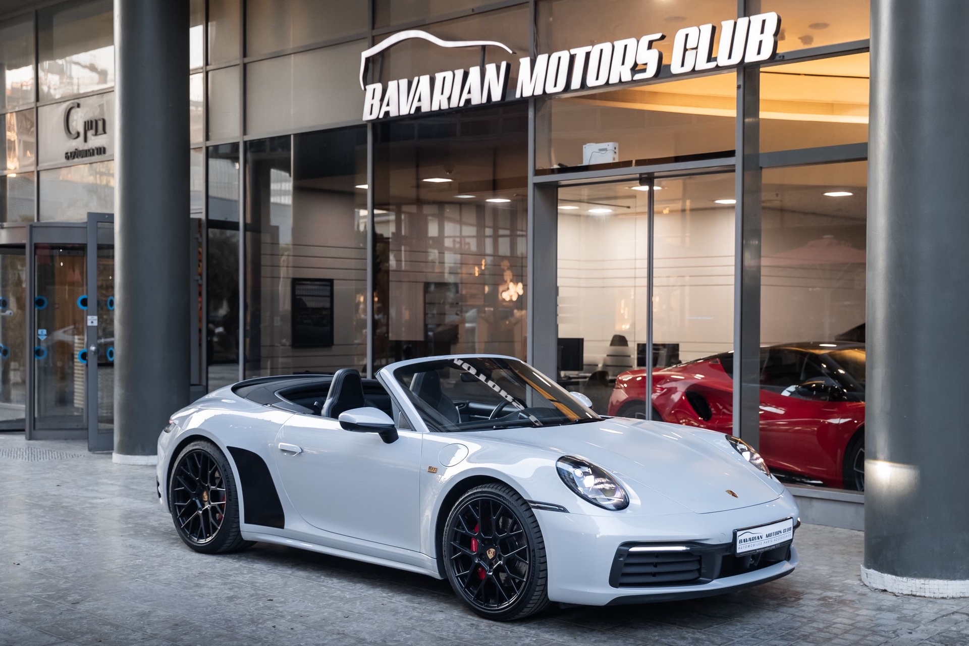 בוואריאן מוטורס