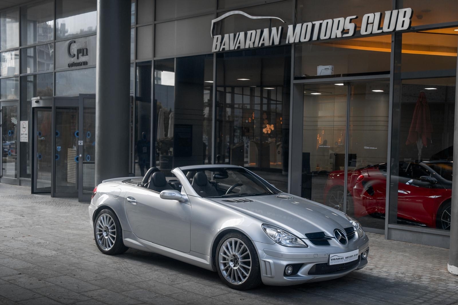 בוואריאן מוטורס