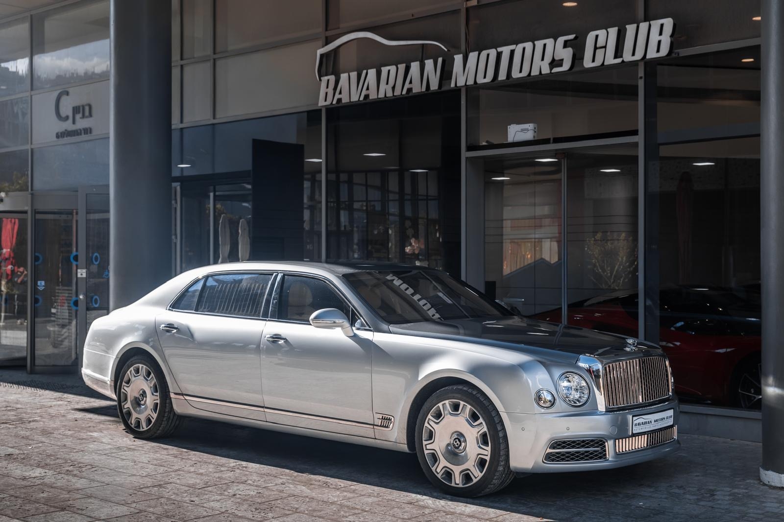 בוואריאן מוטורס