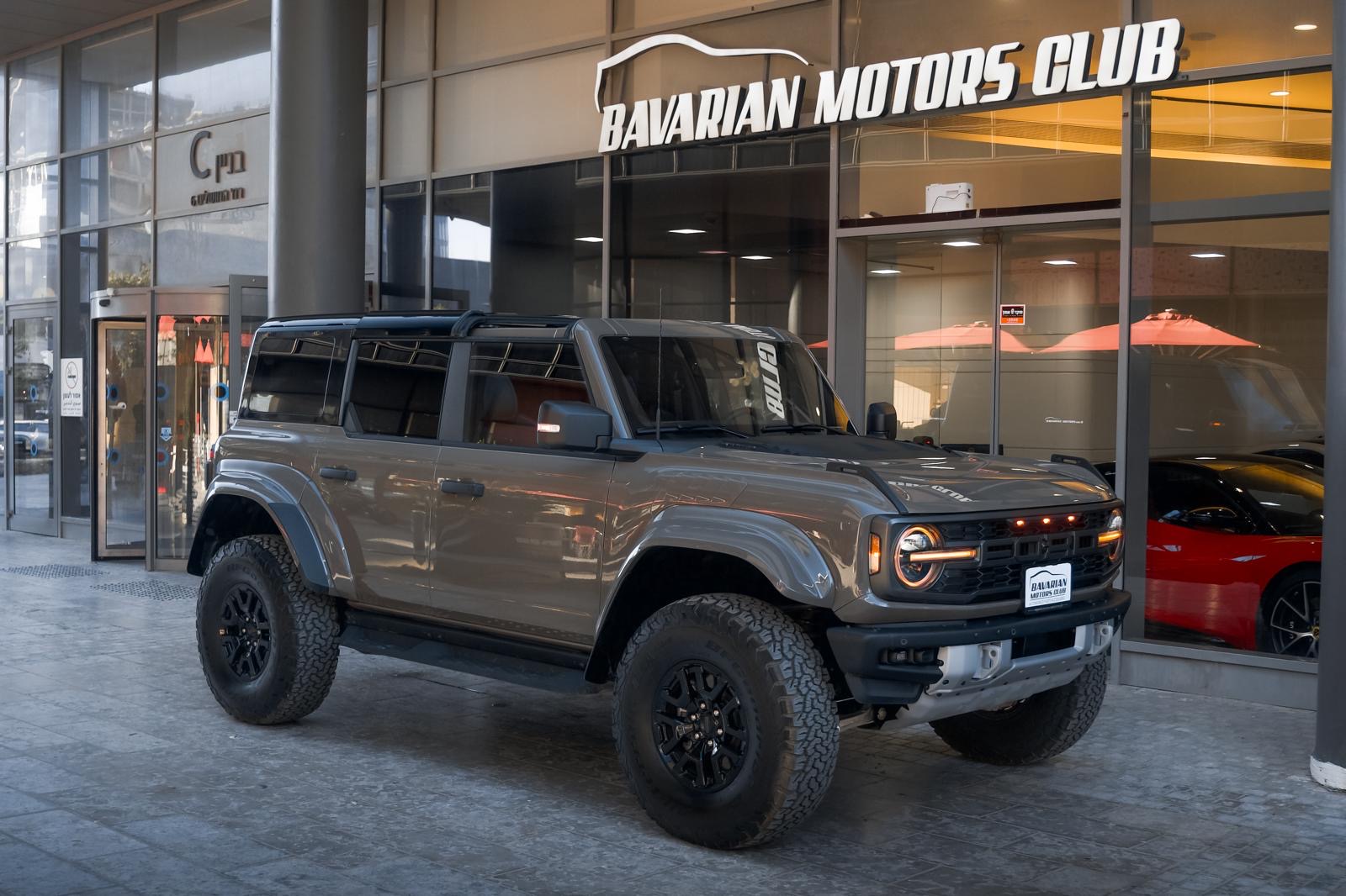 בוואריאן מוטורס