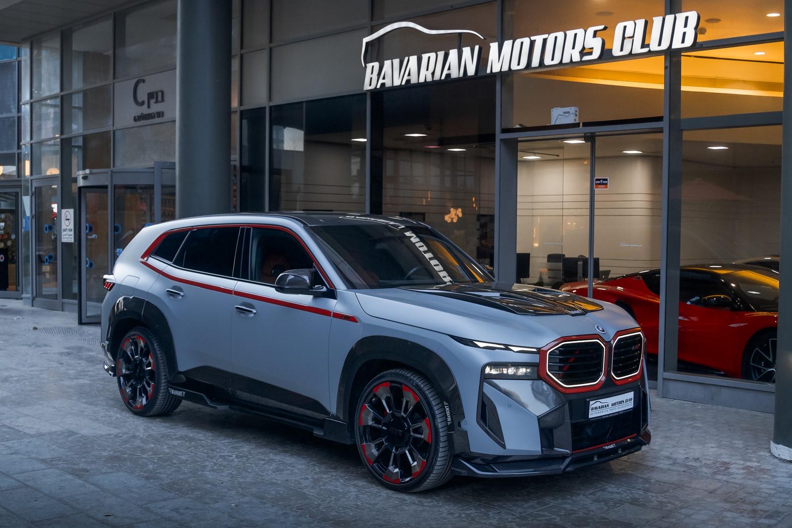 בוואריאן מוטורס