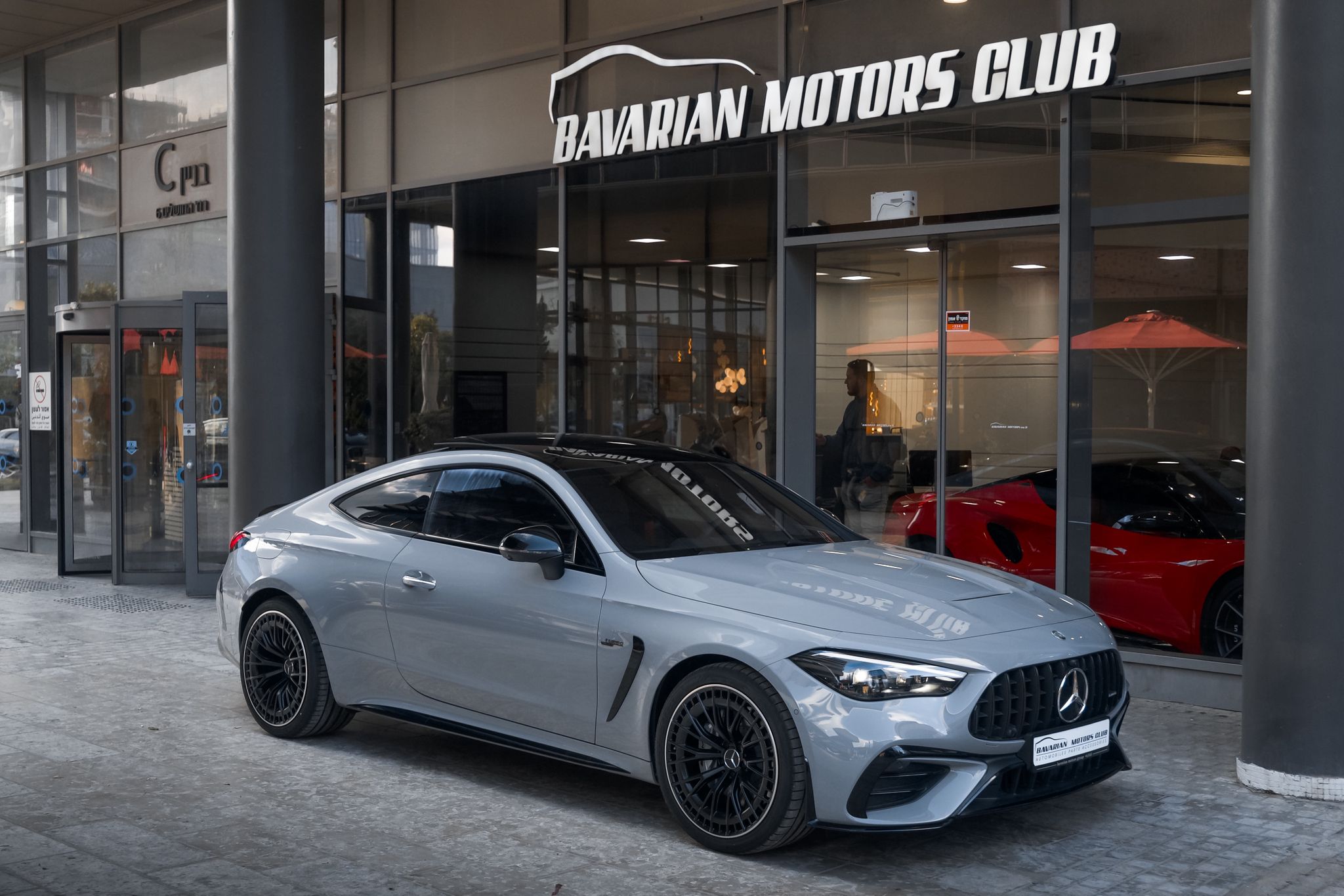 בוואריאן מוטורס