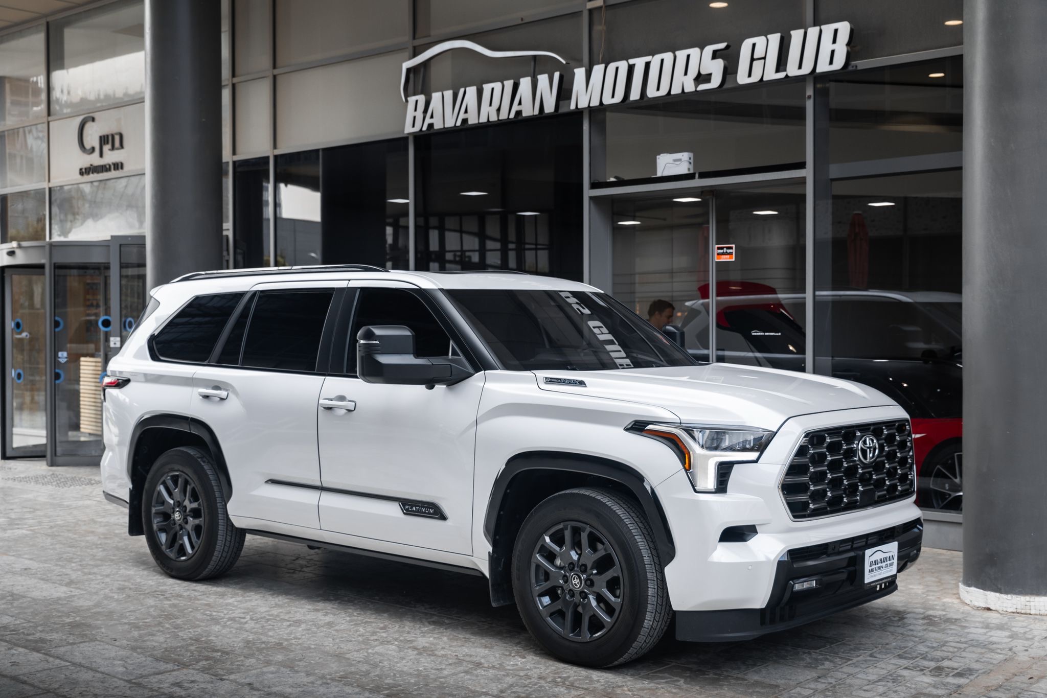 בוואריאן מוטורס