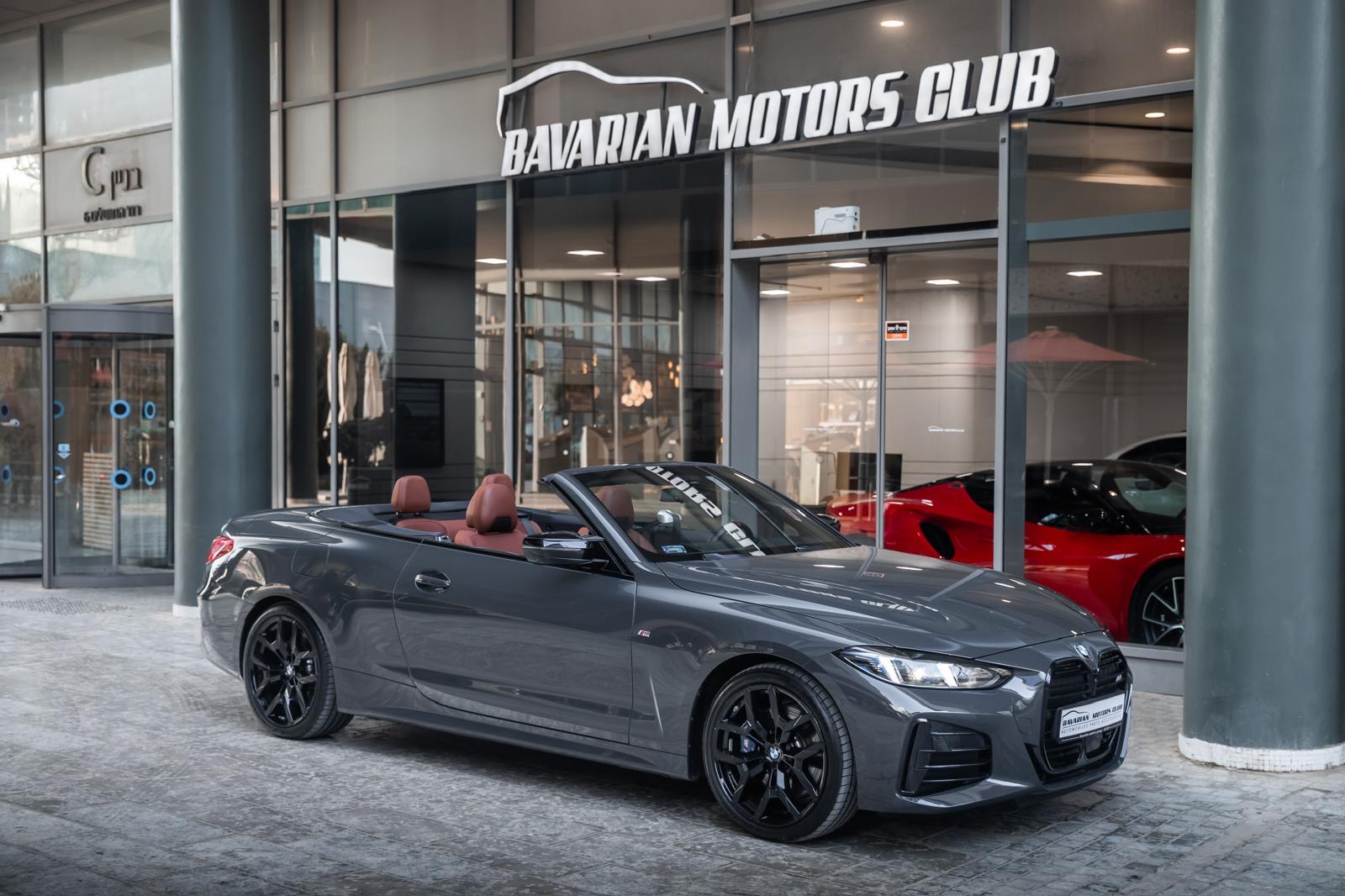 בוואריאן מוטורס