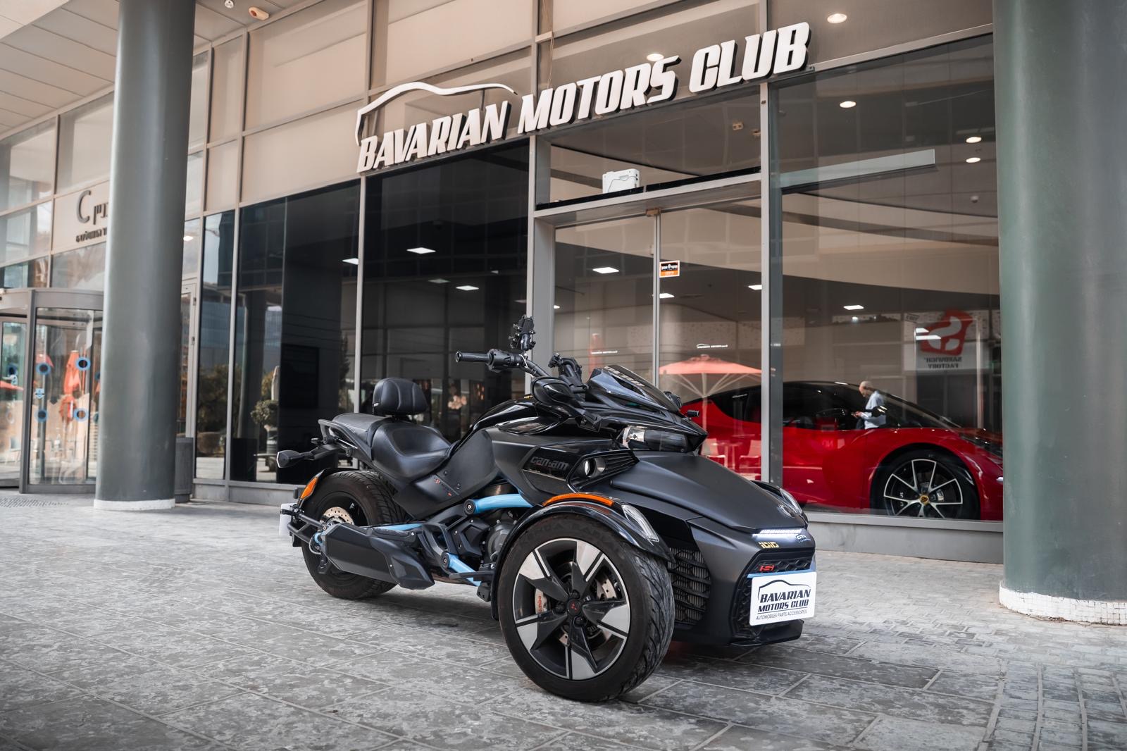 בוואריאן מוטורס