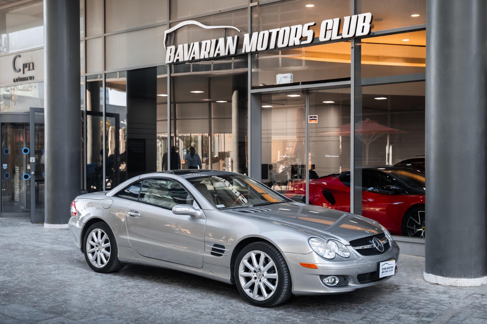 בוואריאן מוטורס