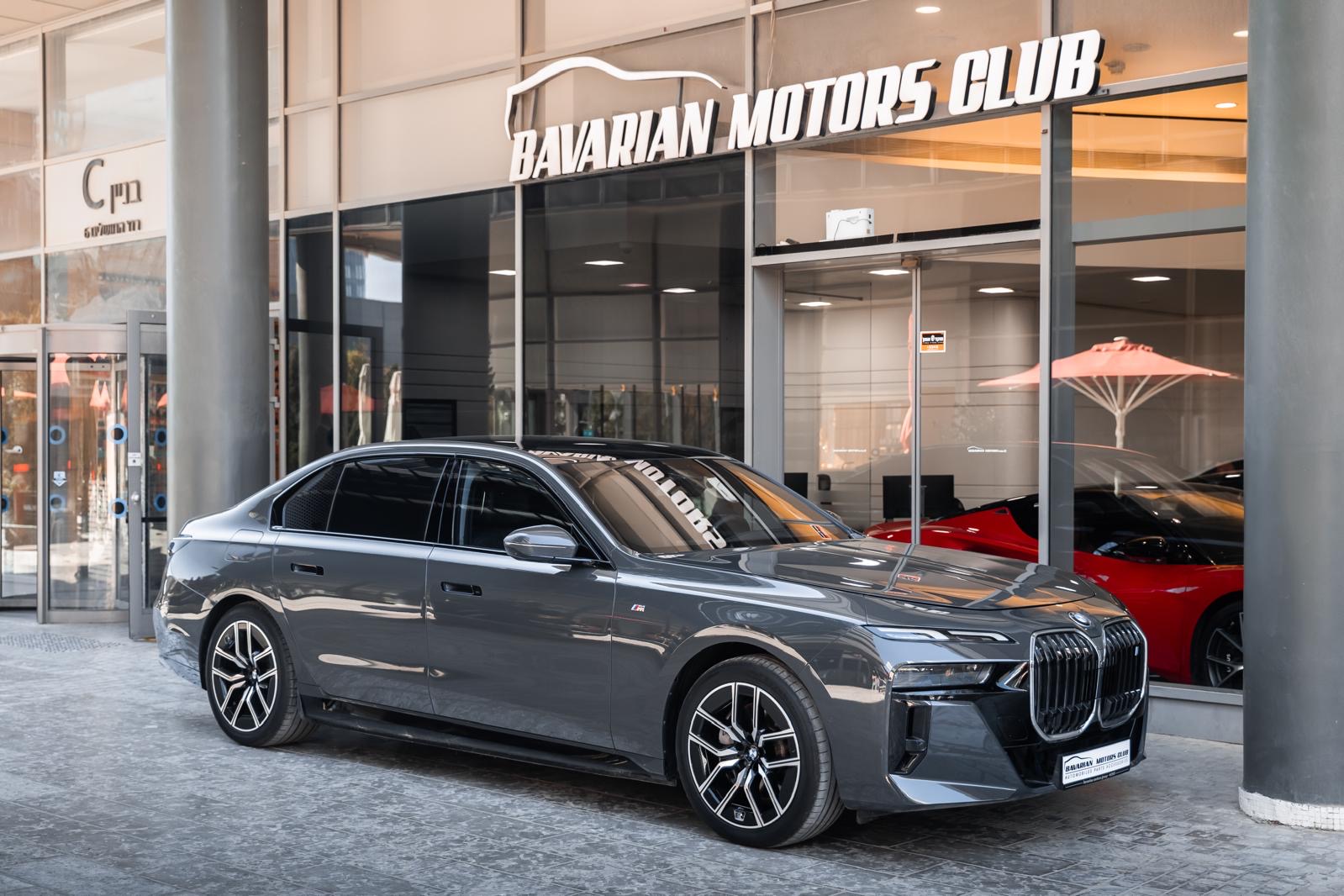 בוואריאן מוטורס