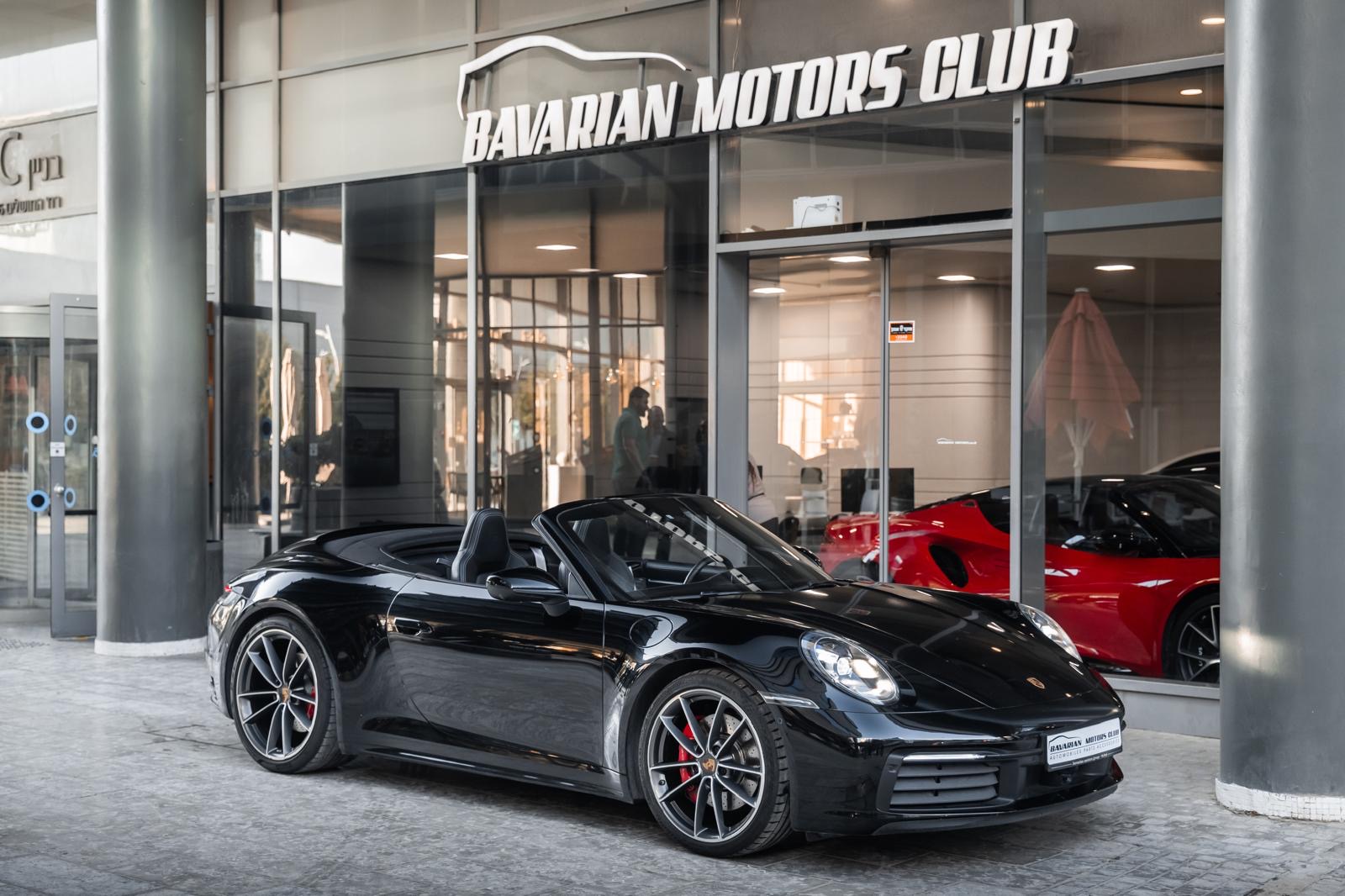 בוואריאן מוטורס