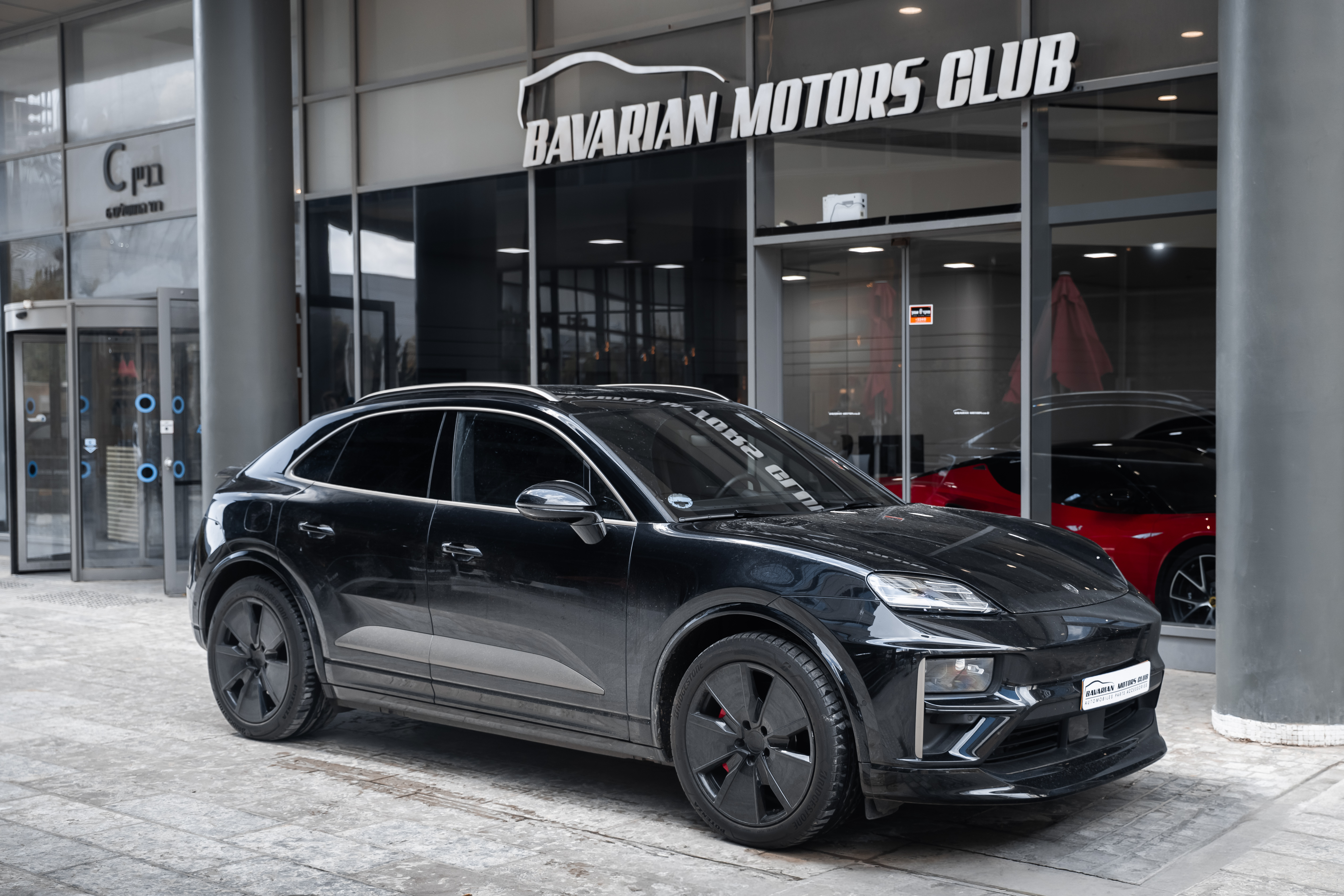 בוואריאן מוטורס