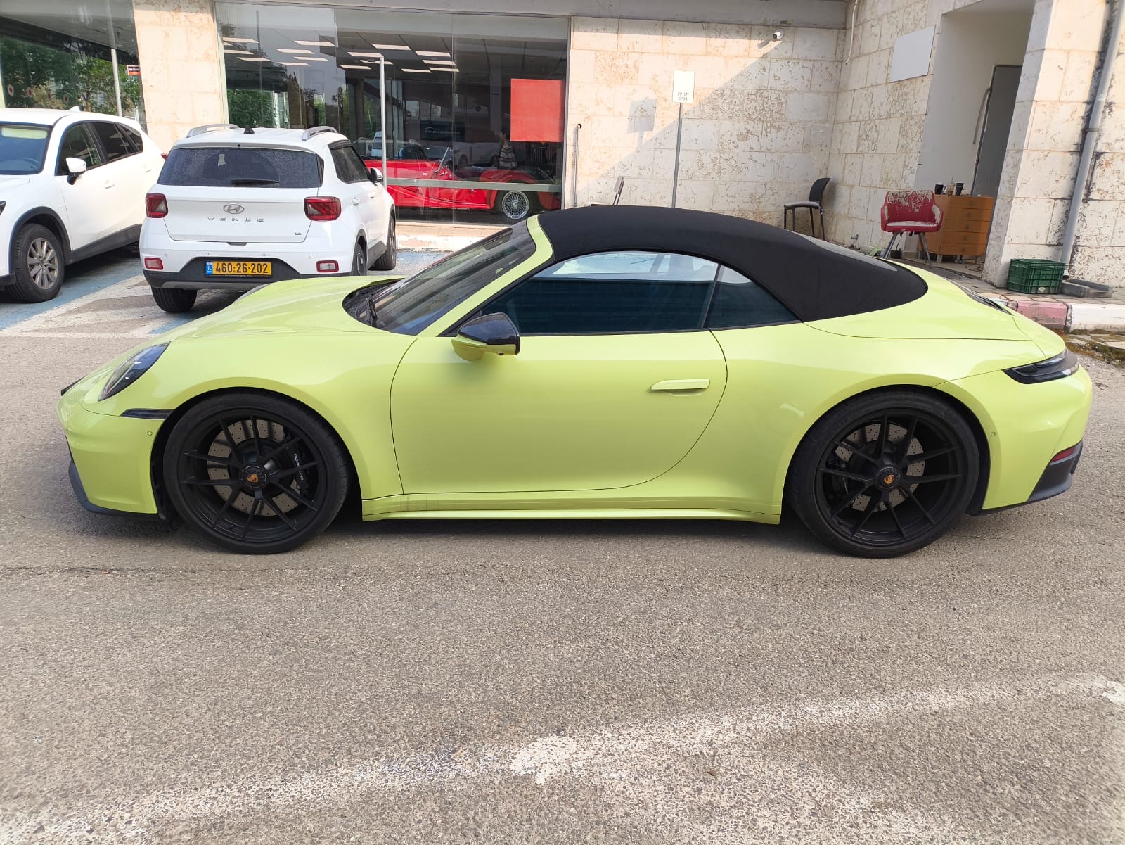 בוואריאן מוטורס