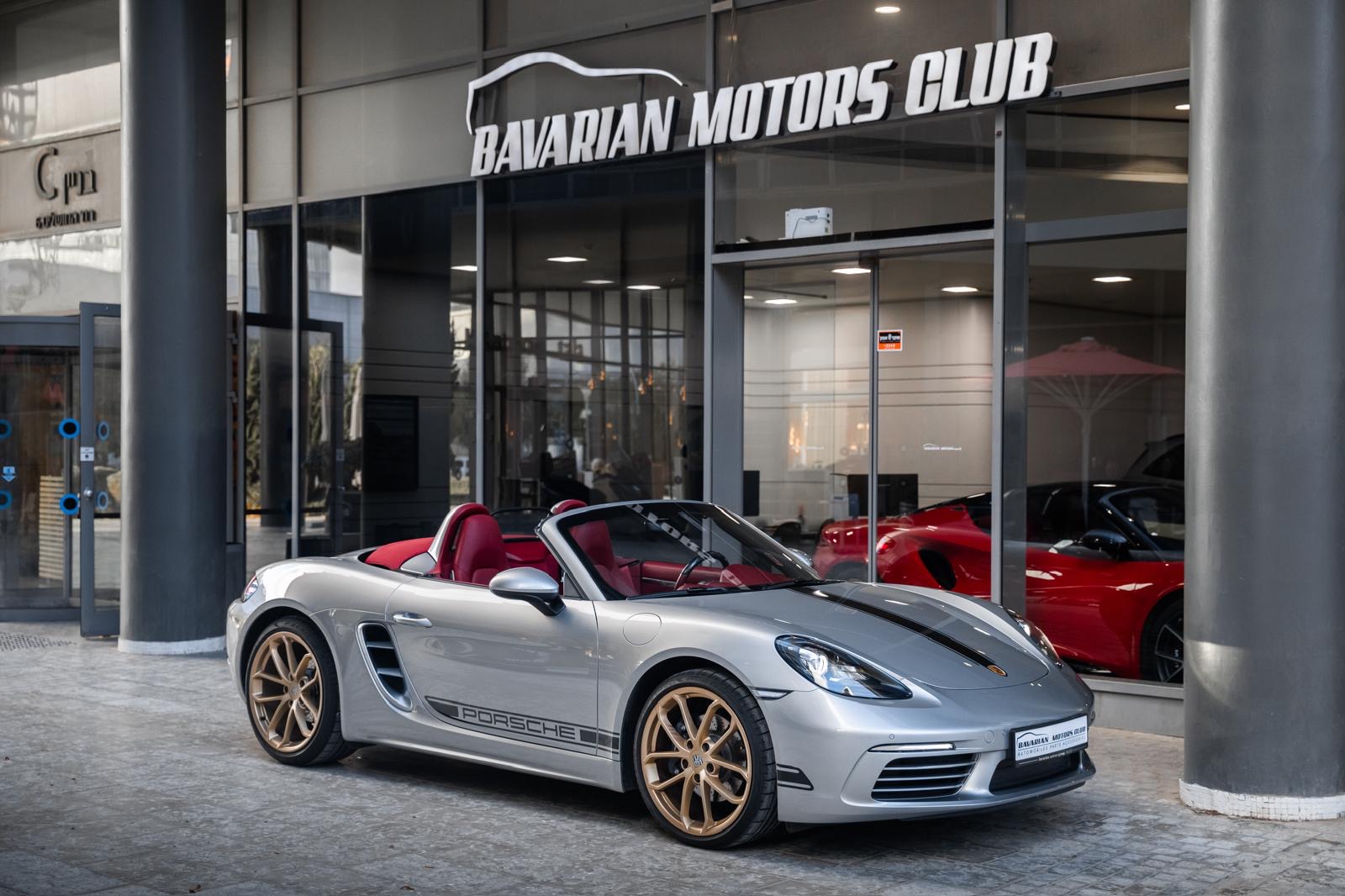 בוואריאן מוטורס