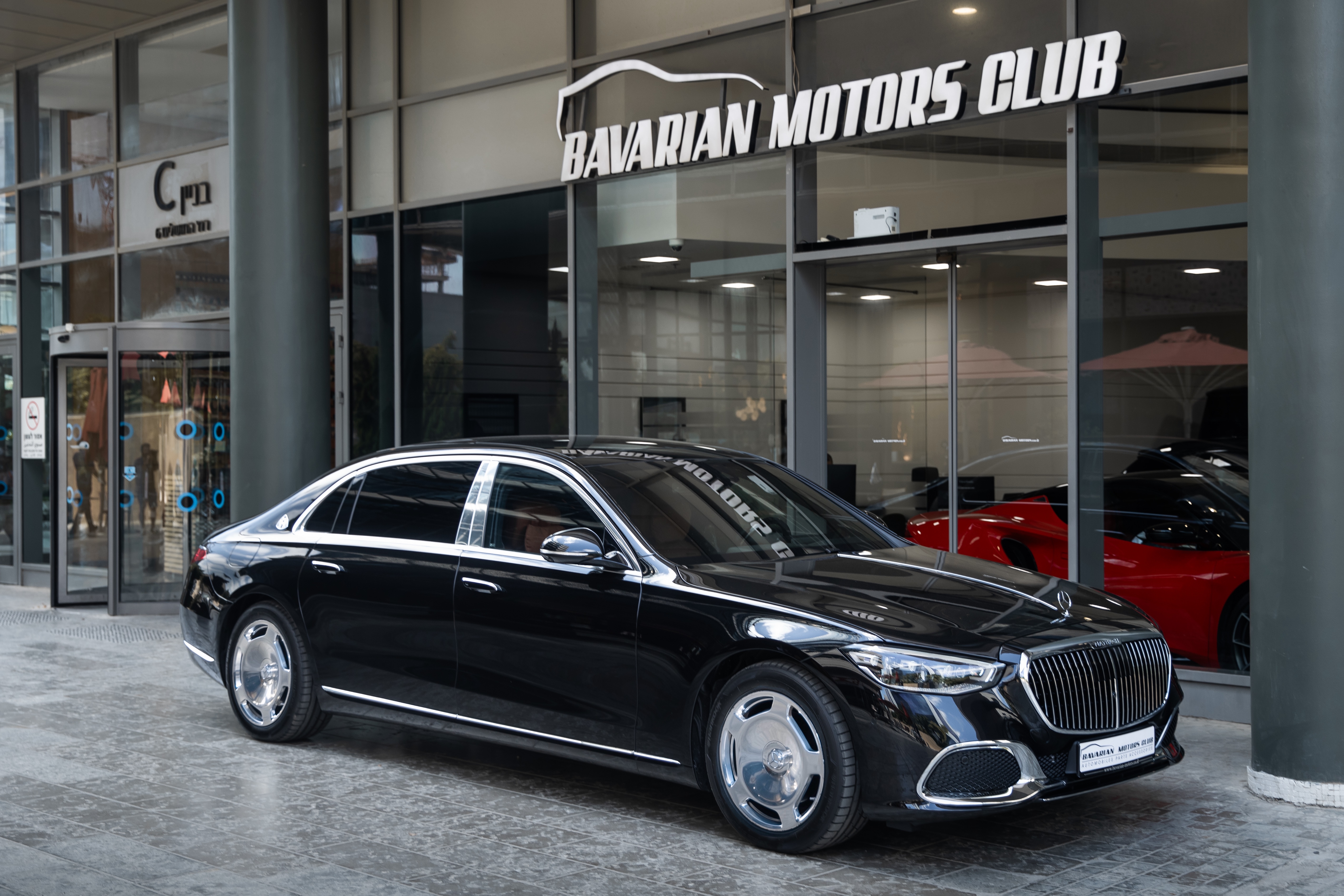 בוואריאן מוטורס