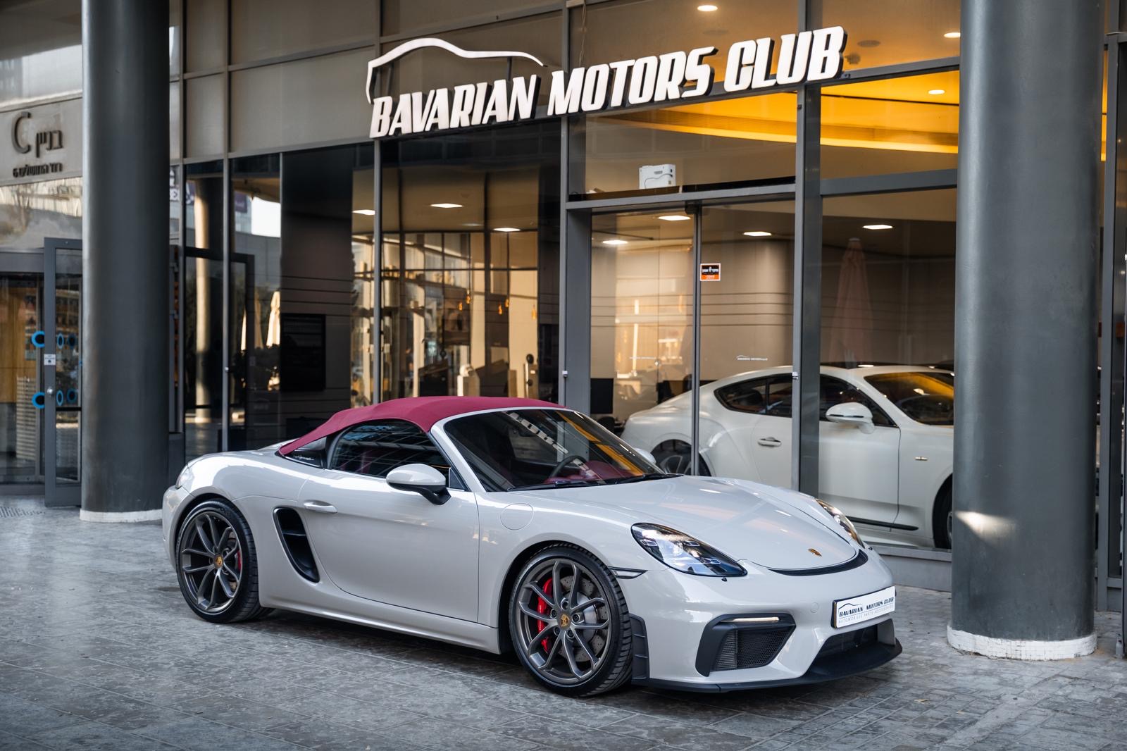 בוואריאן מוטורס